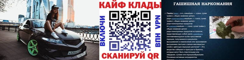  COCAIN Орлов