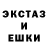 КЕТАМИН VHQ Svetlana DM