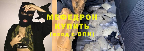 МДПВ Аркадак