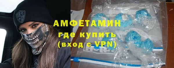 МДПВ Аркадак