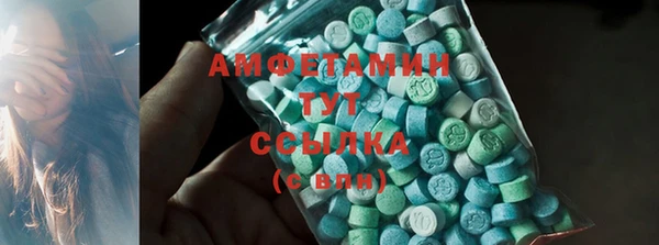 марки lsd Армянск