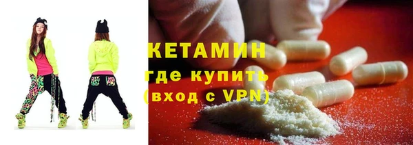 МДПВ Аркадак