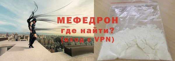 МДПВ Аркадак