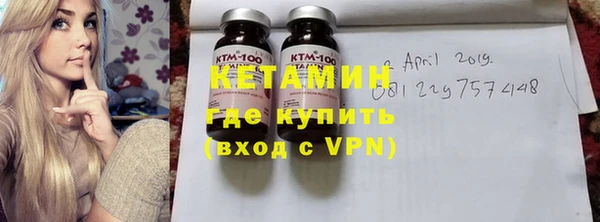 марки lsd Армянск