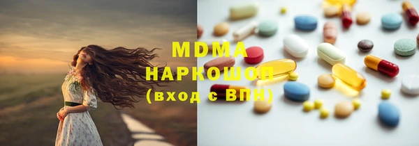 МДПВ Аркадак