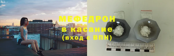 марки lsd Армянск