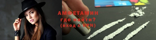 марки lsd Армянск