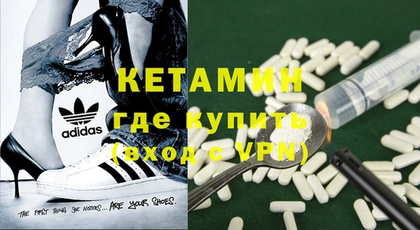 МДПВ Аркадак