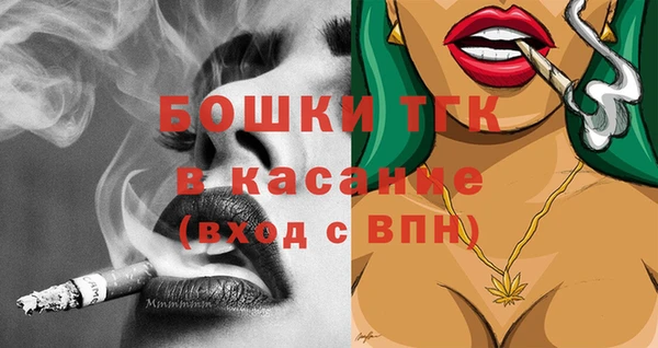 марки lsd Армянск
