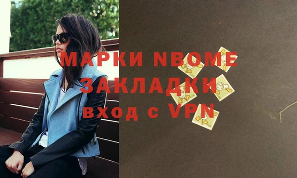 МДПВ Аркадак