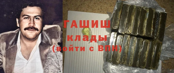 МДПВ Аркадак