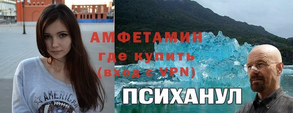МДПВ Аркадак