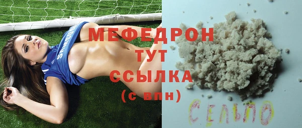 марки lsd Армянск