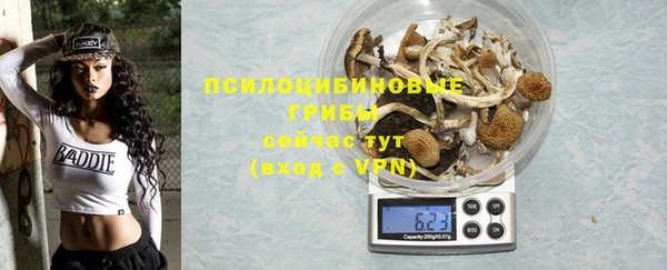 марки lsd Армянск