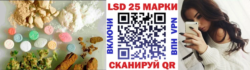 маркетплейс какой сайт  где купить наркоту  Орлов  ЛСД экстази кислота 