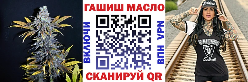 Дистиллят ТГК вейп  Орлов 