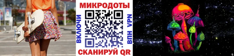 купить сайты Орлов Псилоцибиновые грибы GOLDEN TEACHER