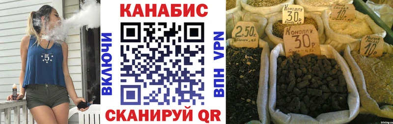 Бошки Шишки THC 21%  darknet наркотические препараты  KRAKEN ONION  Орлов  где купить наркотик 